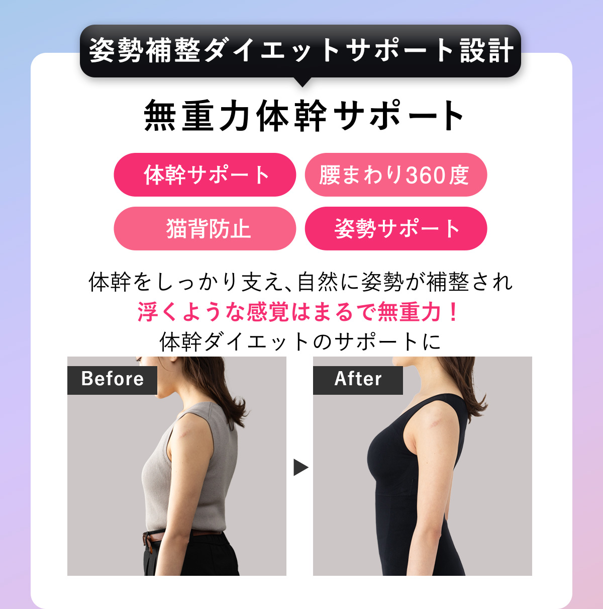 キュリエットブラトップ